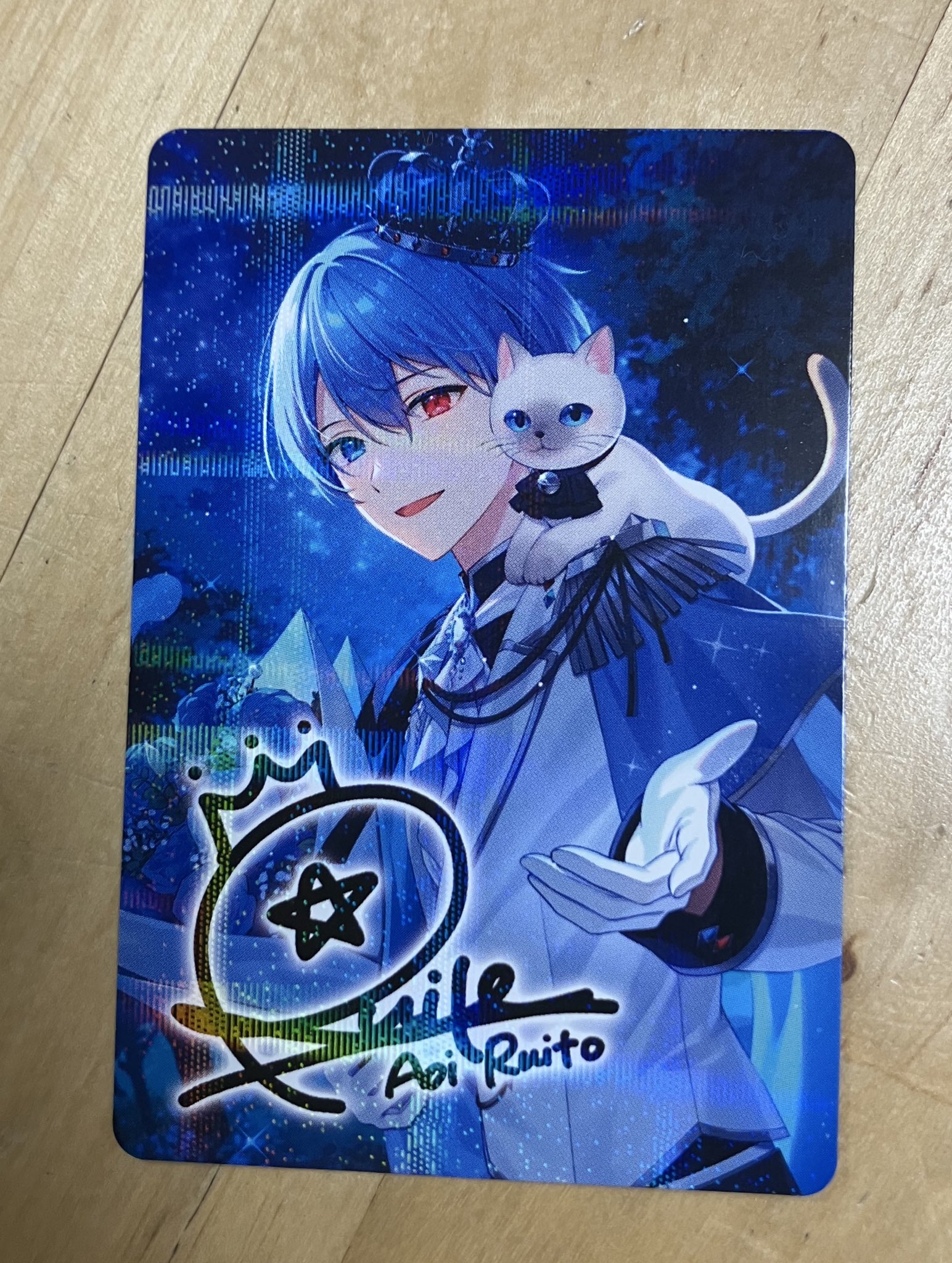 すにすてだいきりさんサイン付き キズ有り特価A】 [サイン入り] コードVL 夕陽リリ 【WXK08-066P