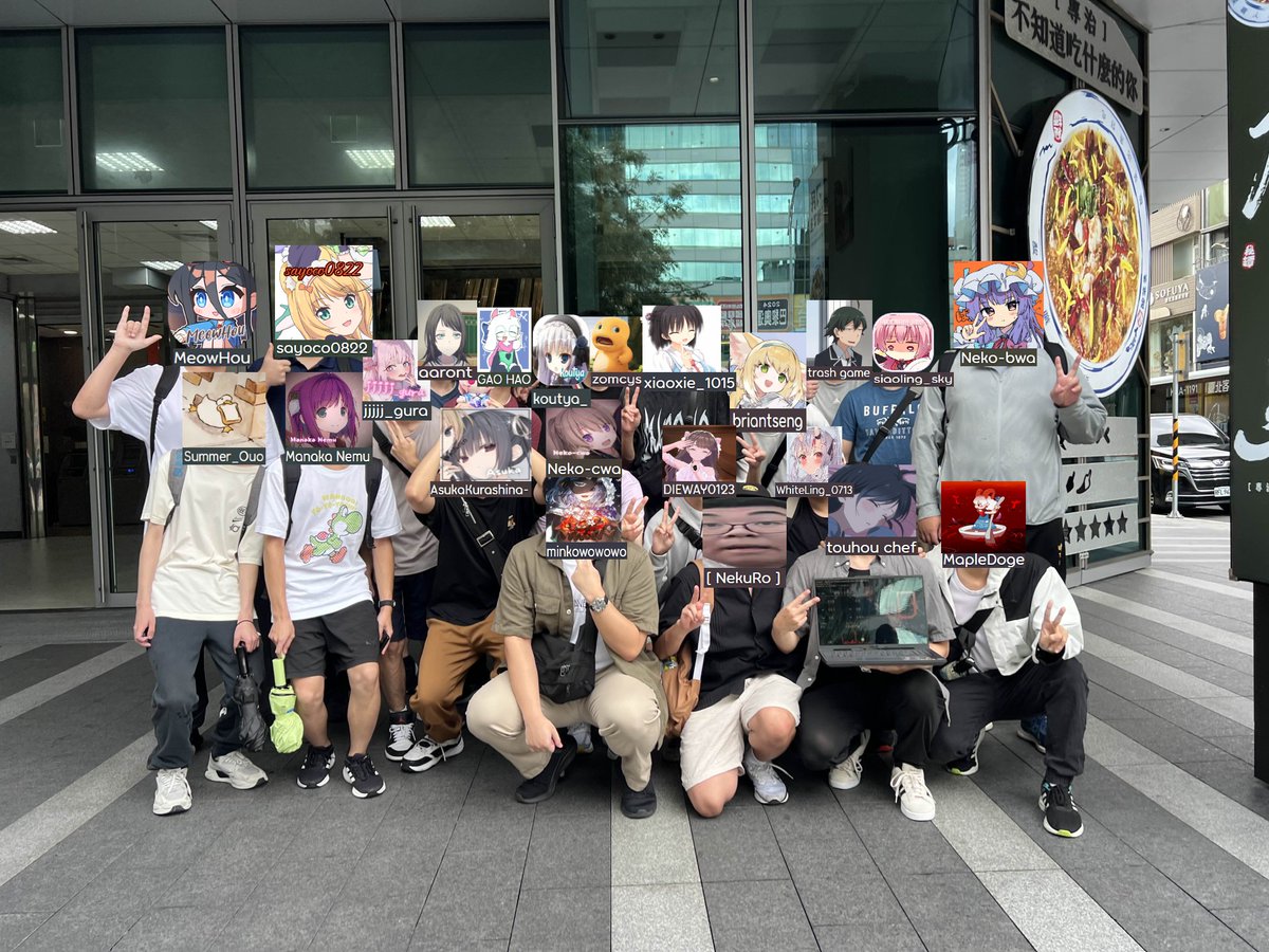 8/2🔥
<a href="/Cola4871/">ColaCan</a> <a href="/touhouchef/">touhou chef</a> <a href="/Die_Way0123/">ネロ</a>  @白綾 @蕭靈 @月狗 @垃圾遊戲 @林宏恩 <a href="/briantseng1208/">briantseng1208</a> <a href="/6896Twe/">BHou</a> <a href="/sayocodesu/">sayoco</a>