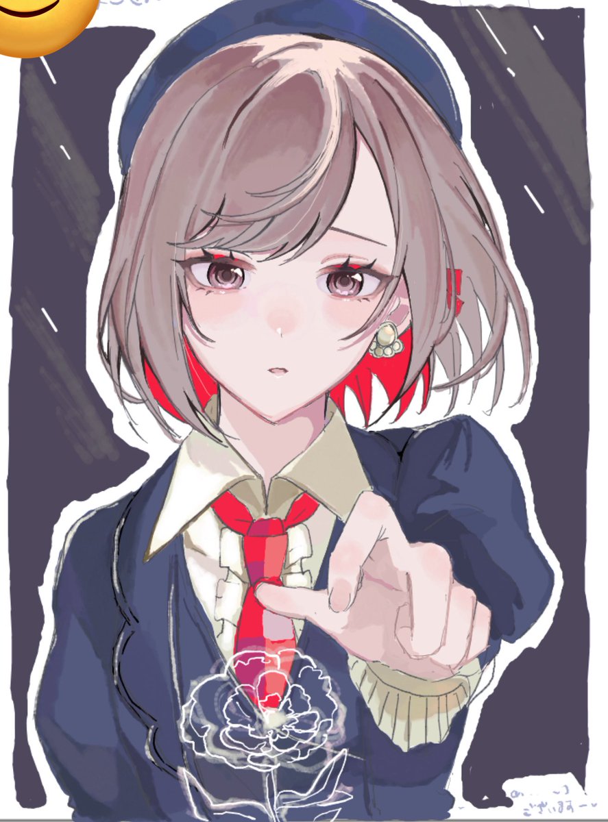 白石杏 下剋上 30A 白石杏 下剋上 30A プロセカ 下剋上-白石杏 [中文