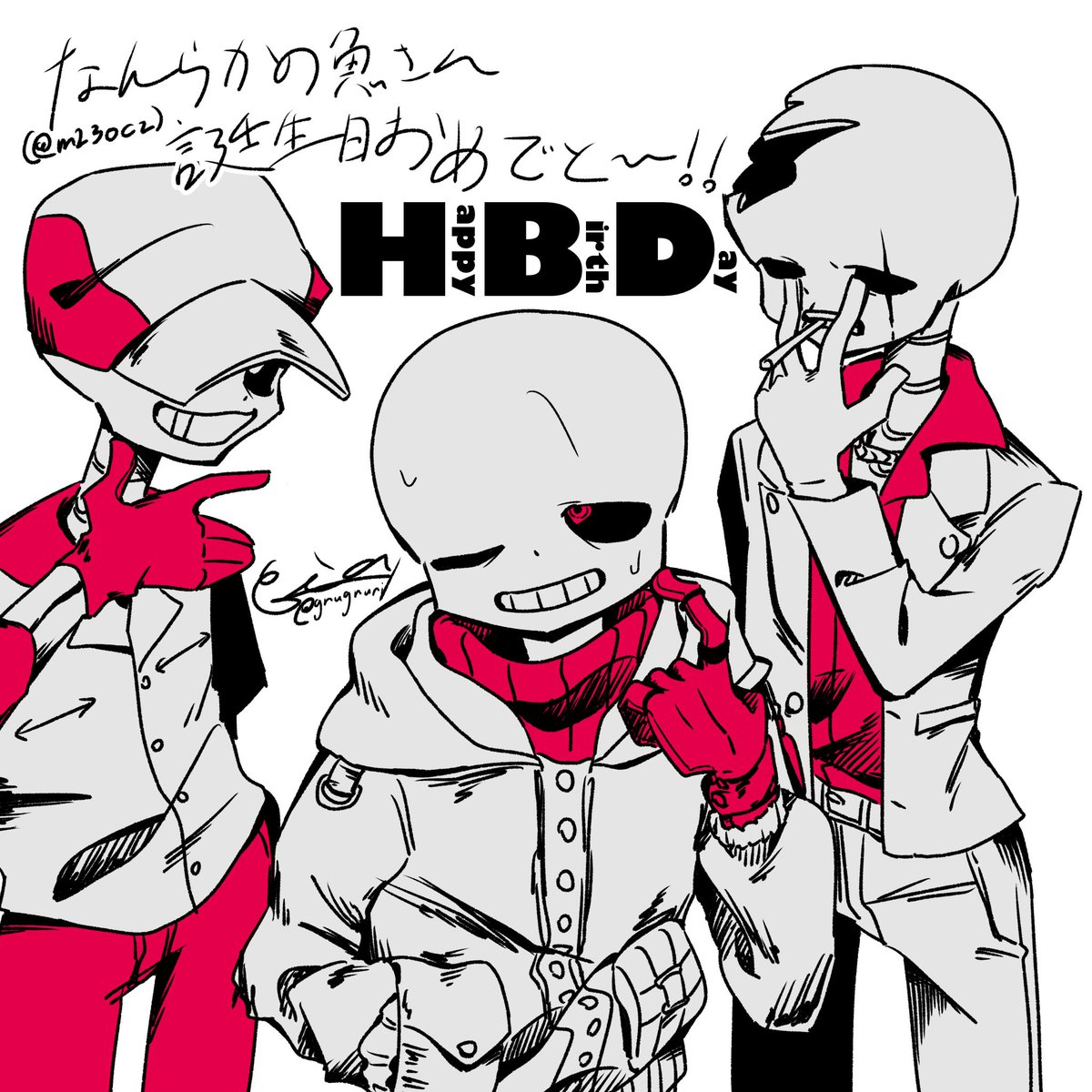 #ハバネロくんとおじさん達
らか魚さん(<a href="/m23ocz/">なんらかの魚🔪</a> )誕生日だったのか！！
めでたい！！！