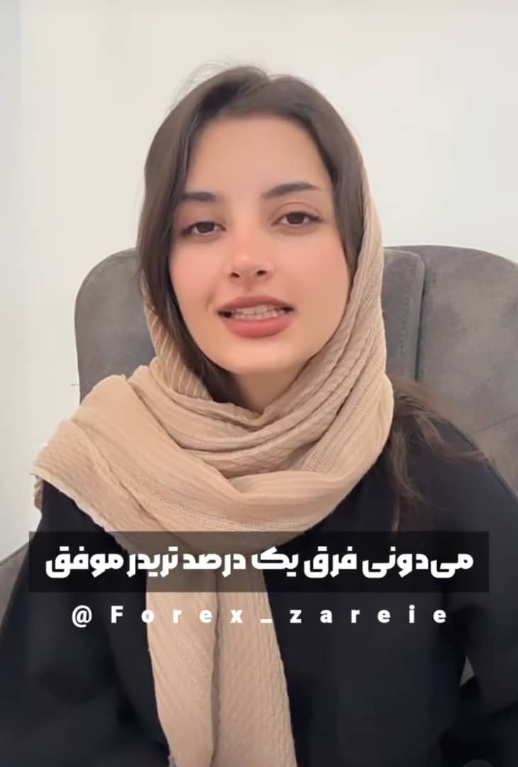 Annfx_trader's tweet image. 