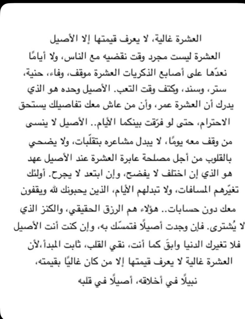 F (@f__rii27) on Twitter photo 