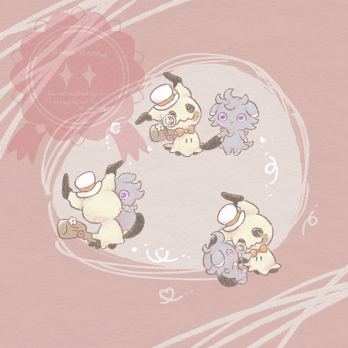 みなつき こすず(２) tweet media