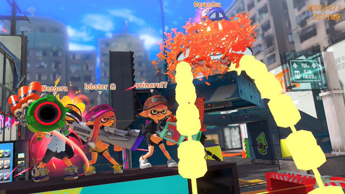 Splat World Series - Final優勝🥇
無敵艦隊零丸　なえごら、ろぶすたー、がらんどう
本当にいいチームです、最高！
夜遅くまで応援ありがとうございましたー！