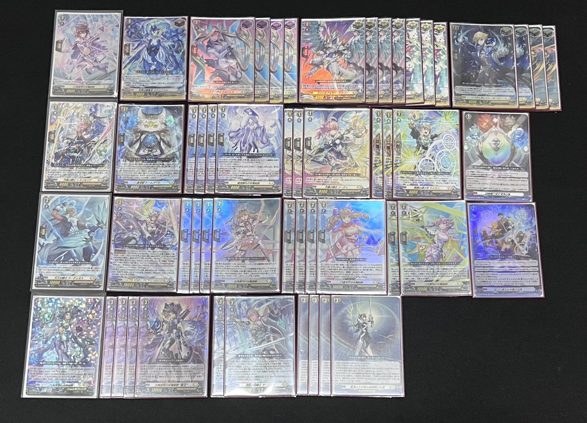 ヴァンガード The X デッキ カード検索 ｜ Z/X - Zillions of enemy X - ゼクス公式サイト