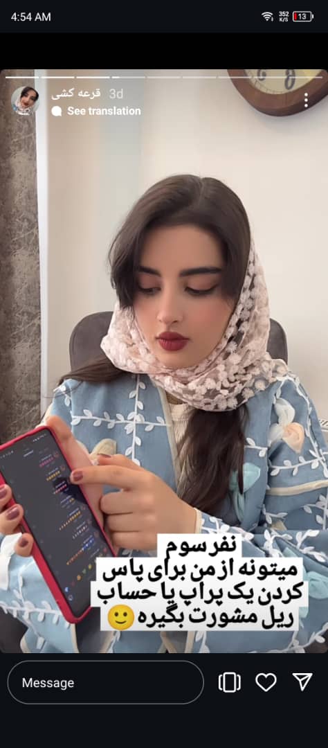 Annfx_trader's tweet image. 