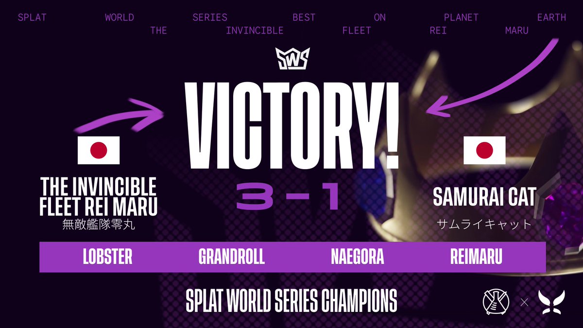 The Invincible Rei Maru 3-1. Absolute the best.

Graphics by <a href="/IPLSplatoon/">Inkling Performance Labs</a>