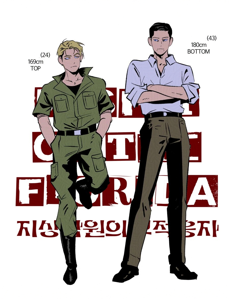 gardener_gun's tweet image. 차기작 녀석들
15~17금의 블랙코미디 BL(폭언 폭행이 난무하고 세간의 러브는 아닐 것 같지만...)이 될 것 같습니다