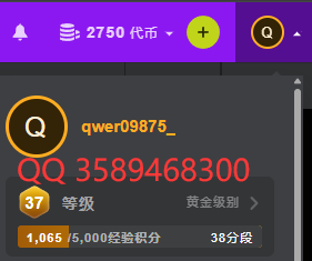 stripchatcza's tweet photo. stripchat海外美元代充！
540db=210 765db=260 1080db=330 1350db=390 2160db=590 2700db=720 需要粉丝团王子可咨询！ https://t.co/0YcmAjn6K4