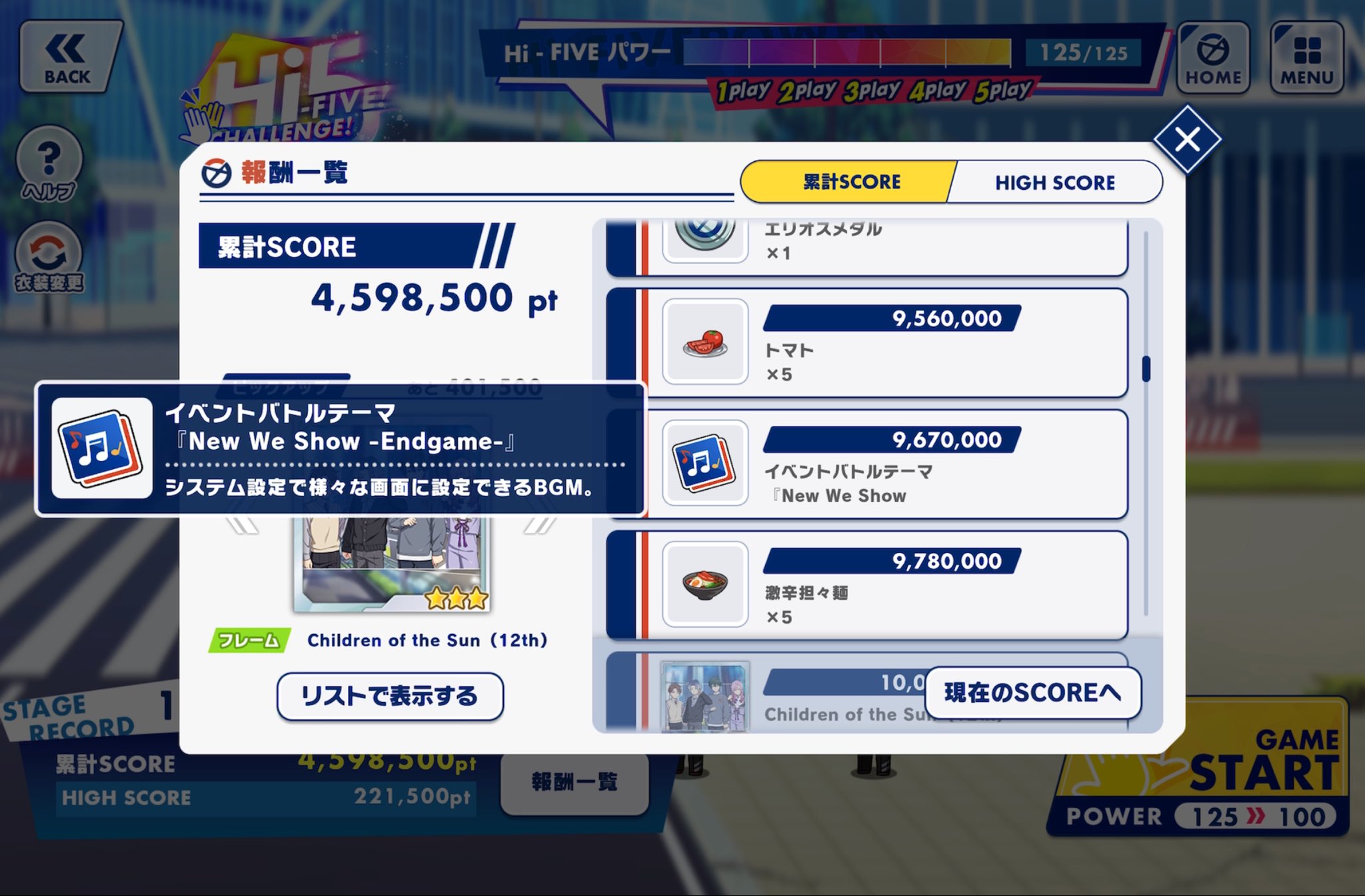 フォロー割2000円higherman 1674 on X: 