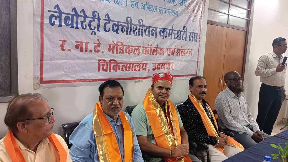 ametaNaren70799's tweet photo. राजस्थान सरकार @RajCMO @KumariDiya @BhajanlalBjp  को विनम्र अनुरोध है कि अखिल राजस्थान लेब टेक्नीशियन कर्मचारी संघ द्वारा प्रस्तुत #लेबटेक्नीशियन की लंबित मांगों यथा पदनाम, स्टाफिंग पैटर्न,ग्रेड पे विसंगति , विभागीय पदोन्नति पर कार्यवाही हो। https://t.co/Ygea9kdtZA
