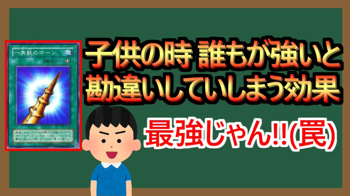 よっちー (@yotti_purinchan) / X