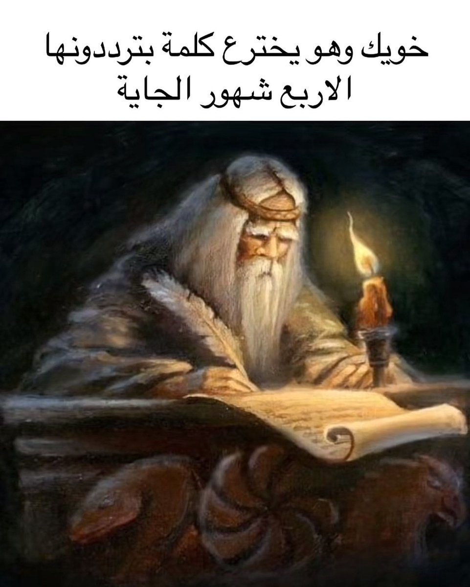 PEAKS Abdulelah - عبدالاله (@bode_gamer) on Twitter photo 