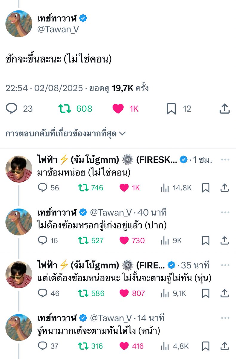 Tweet media one