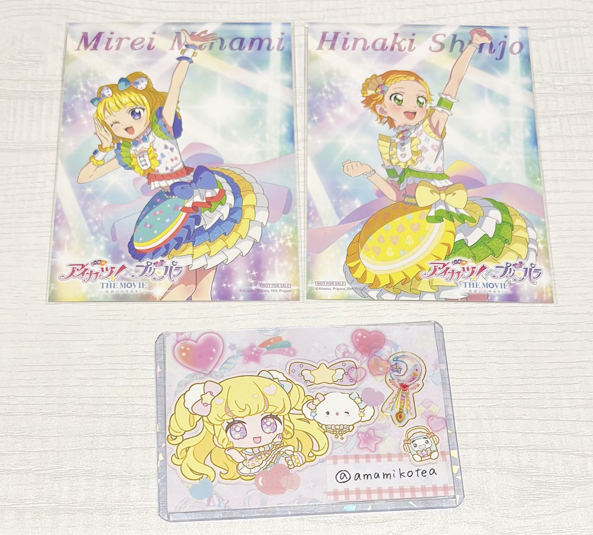 【交換】アイカツ! プリパラ THE MOVIE -出会いのキセキ!- 前売り券 ムビチケ 第2弾 ブロマイド 

【譲】みれぃ、ひなき
【求】らぁら

郵送交換希望。難しいかとは存じますがお気軽にお声掛けください。