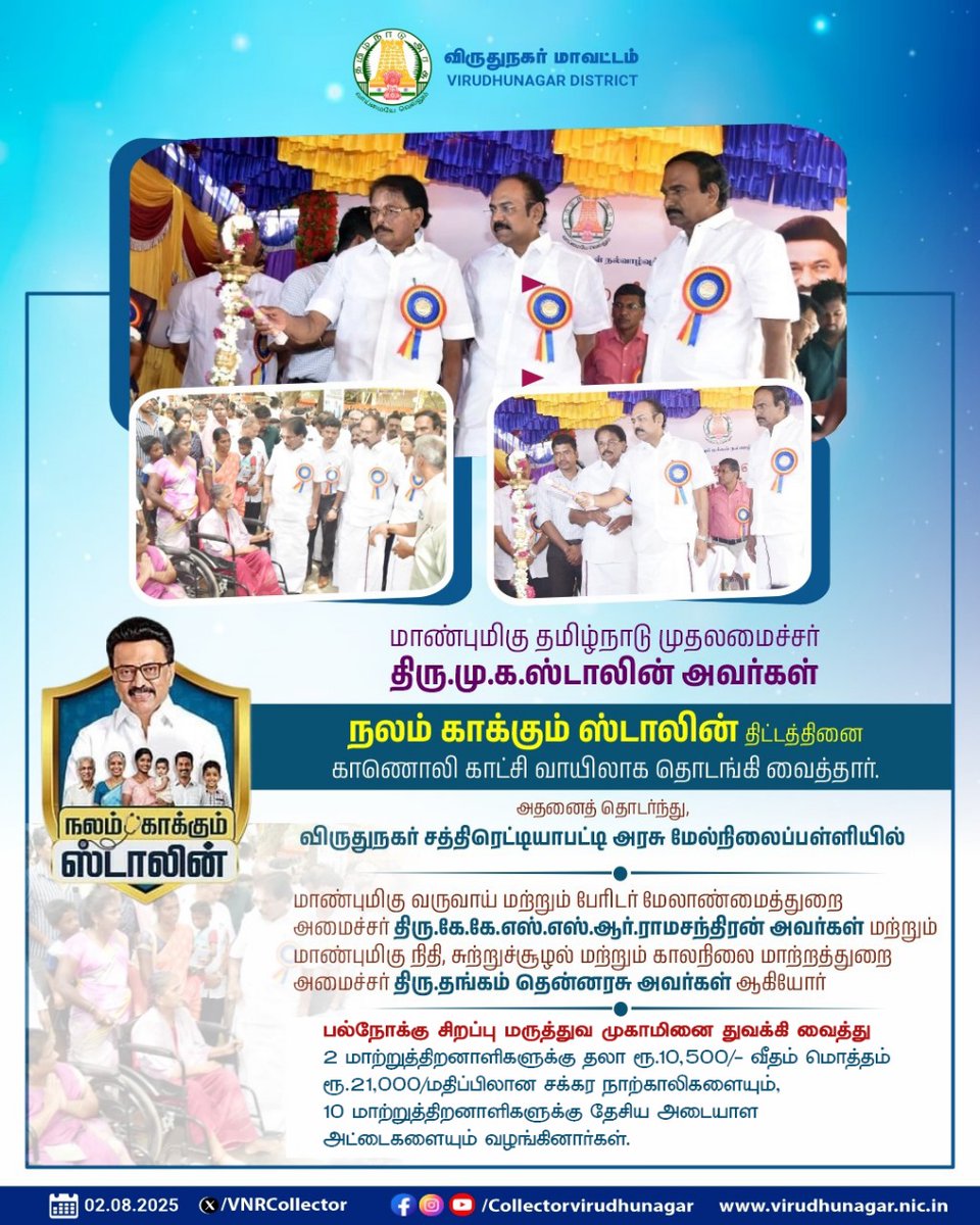 Tweet media one