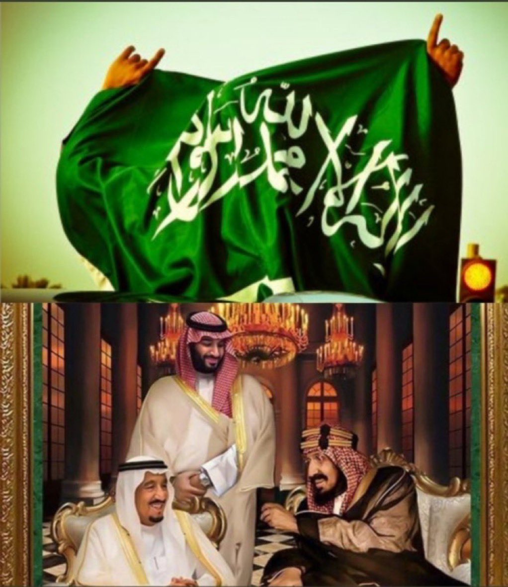 حفيد ملك مؤسس ديار التوحيد" يربط الحاضر بالماضي العريق، ويؤكد على أن سموه يسير على نهج المؤسس الملك عبدالعزيز آل سعود، في بناء وطن قوي ومزدهر. هذا الارتباط التاريخي يمنحه قوة إضافية ويجعله مصدر فخر واعتزاز.
رؤية 2030: مستقبل واعد