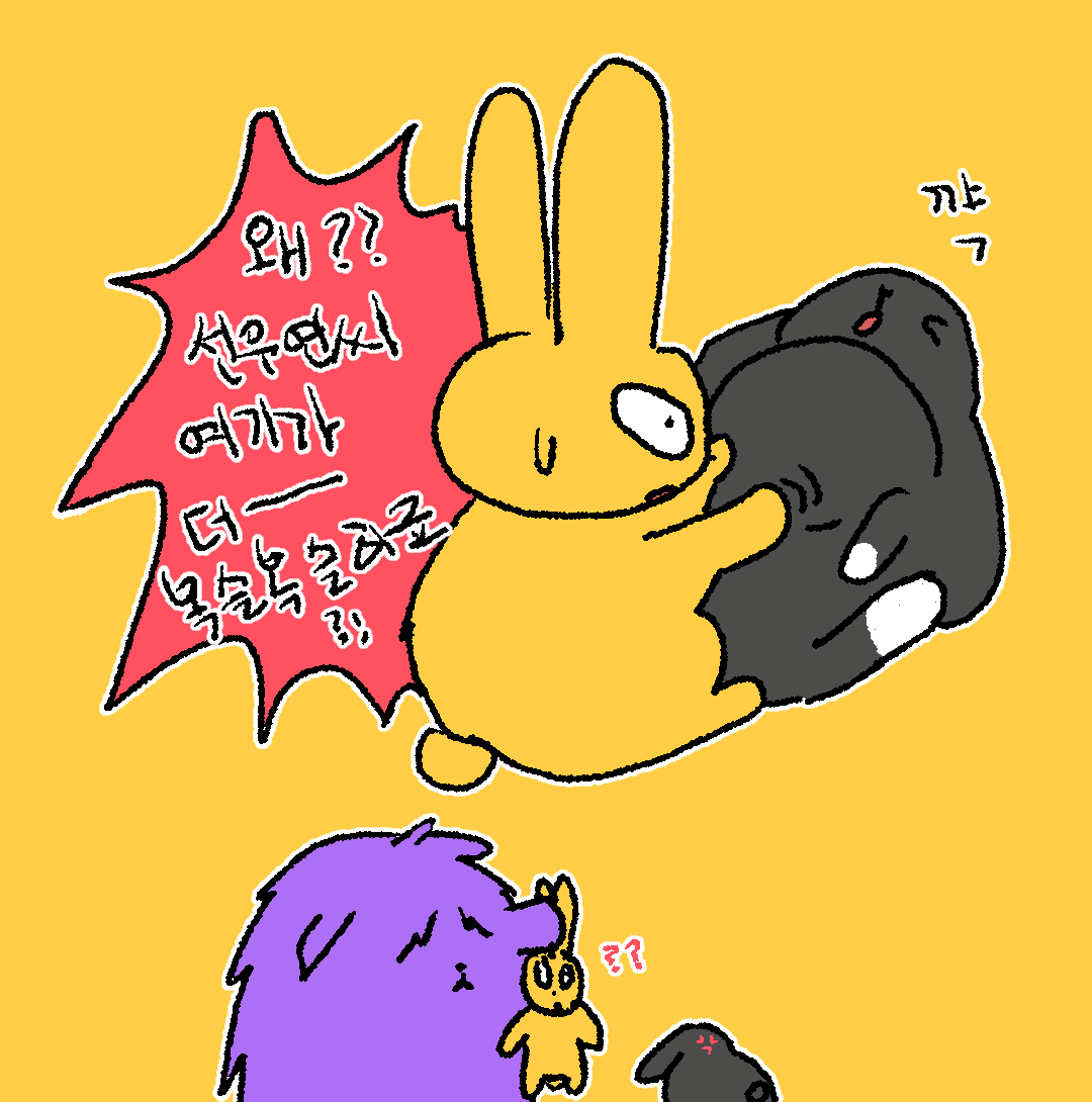 dpqmsow's tweet photo. 복슬복슬털 https://t.co/3yxXgYRSyo