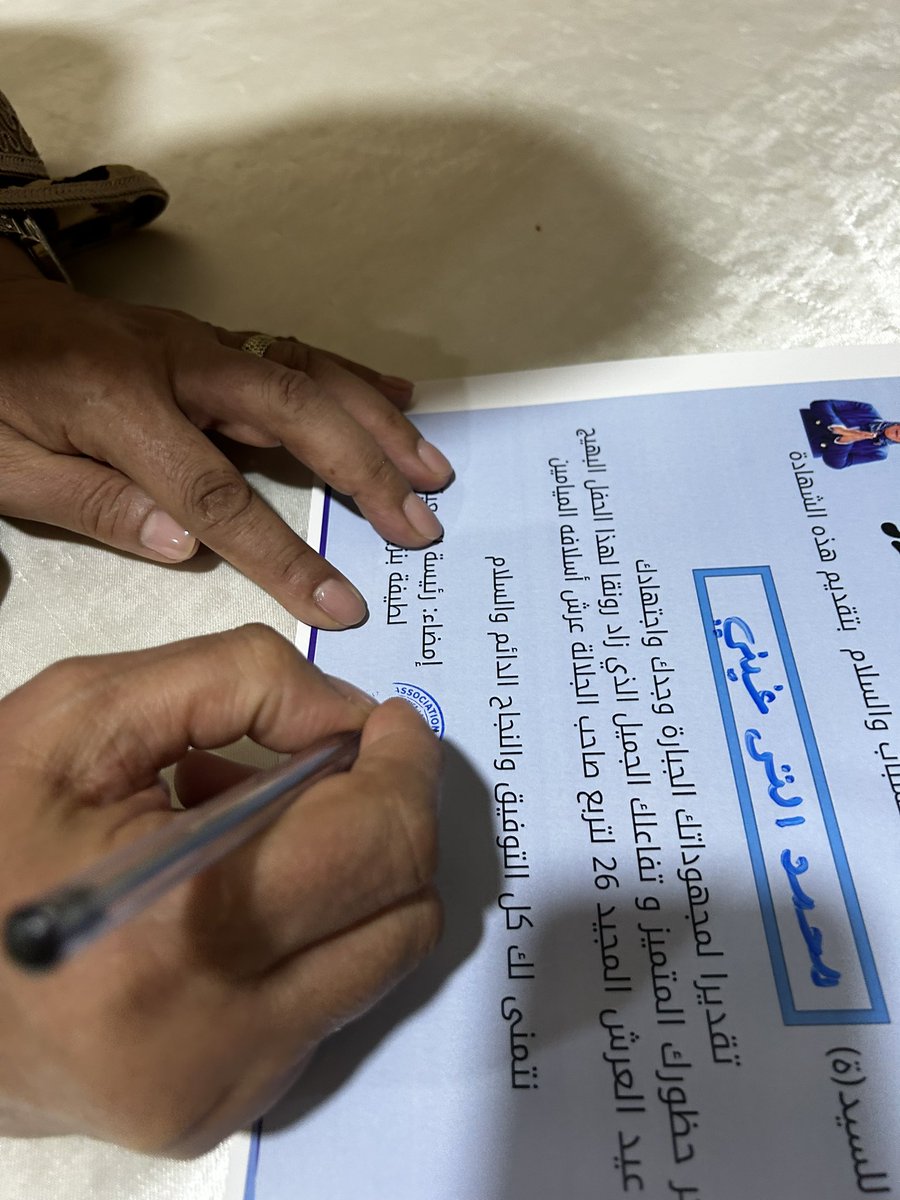 C'est avec une immense joie et une profonde fierté que nous vous avons accueillis au Centre éducatif et social Imad, à l'occasion de la Fête du Trône, une célébration emblématique de l'unité, de la stabilité et de la prospérité de notre magnifique Royaume, entourés de tous nos