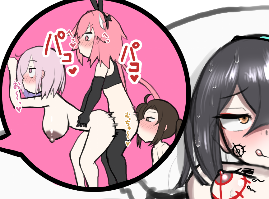 本当に筆が遅いんですが若干のおまけを作っています 