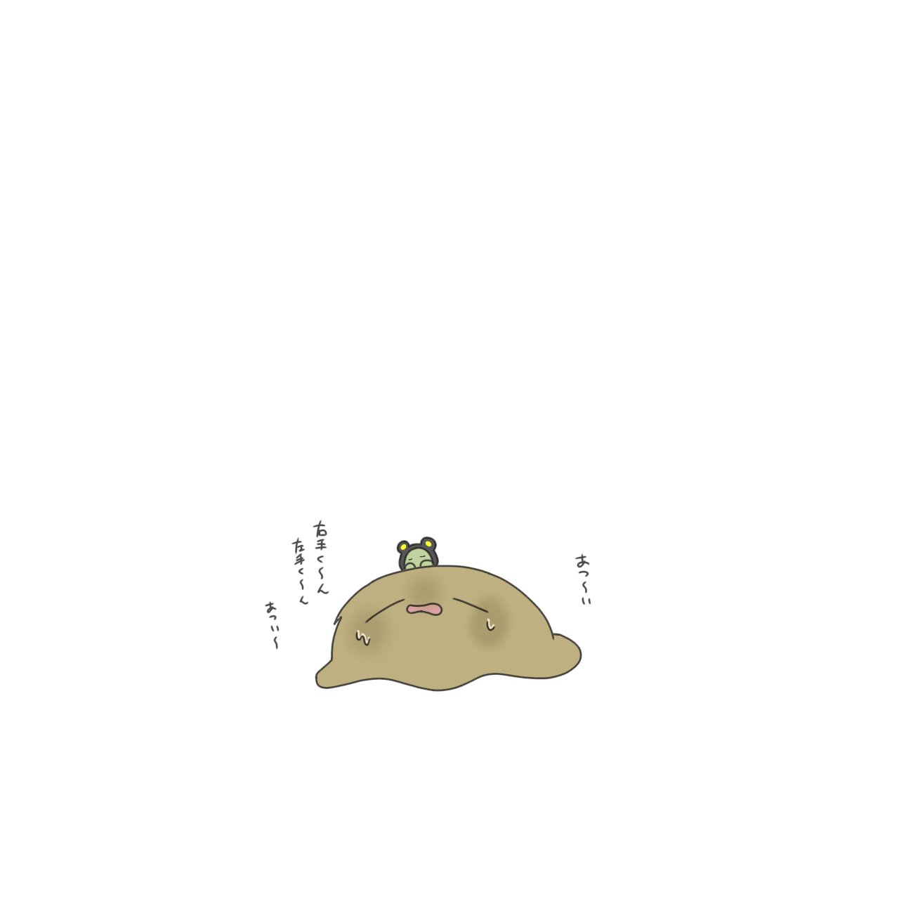 せな (@CWvZCifL0A37990) / X