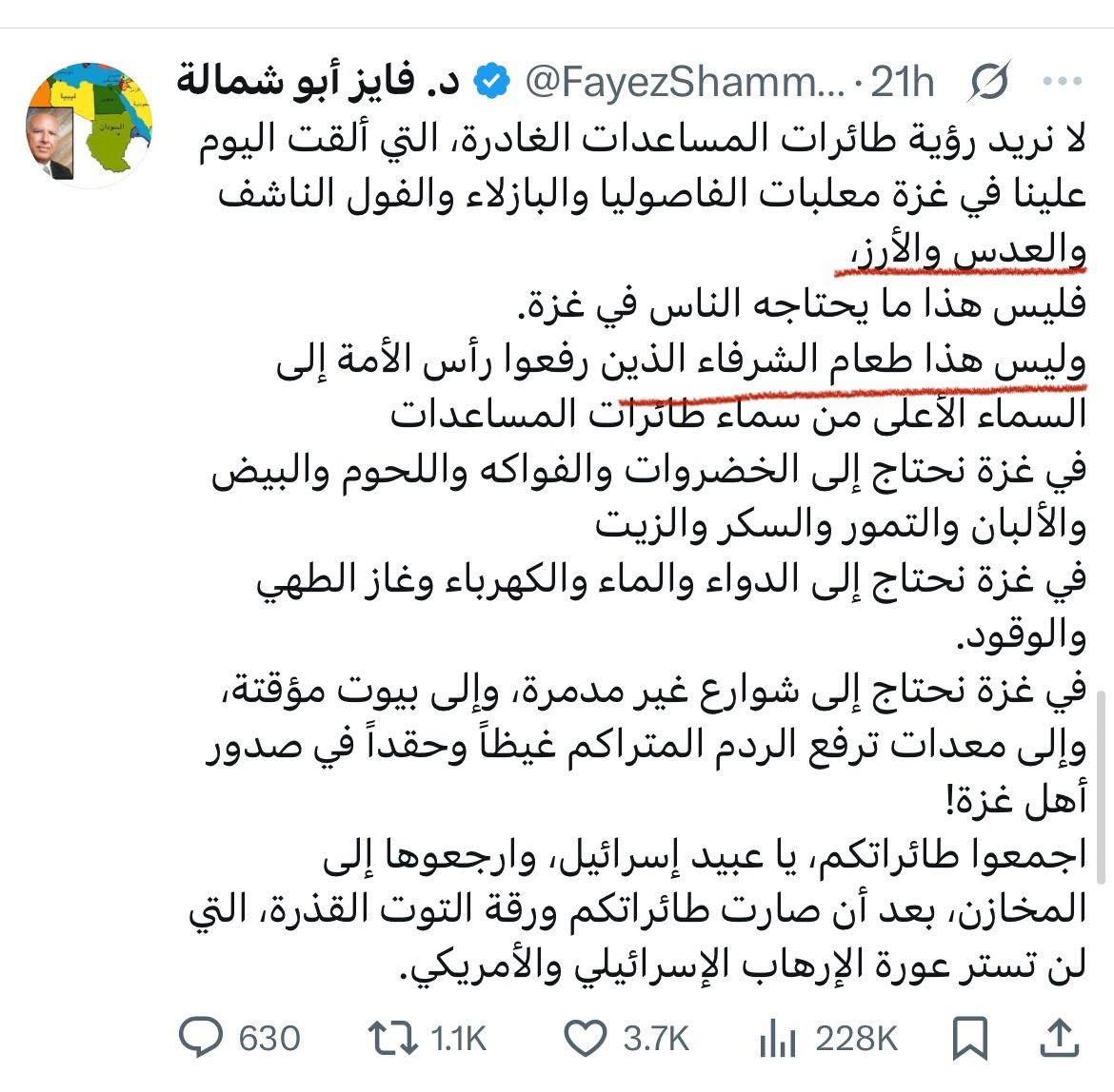 Tweet media two