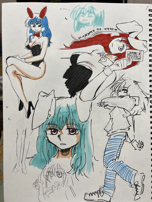 落書き 雑多 女の子 