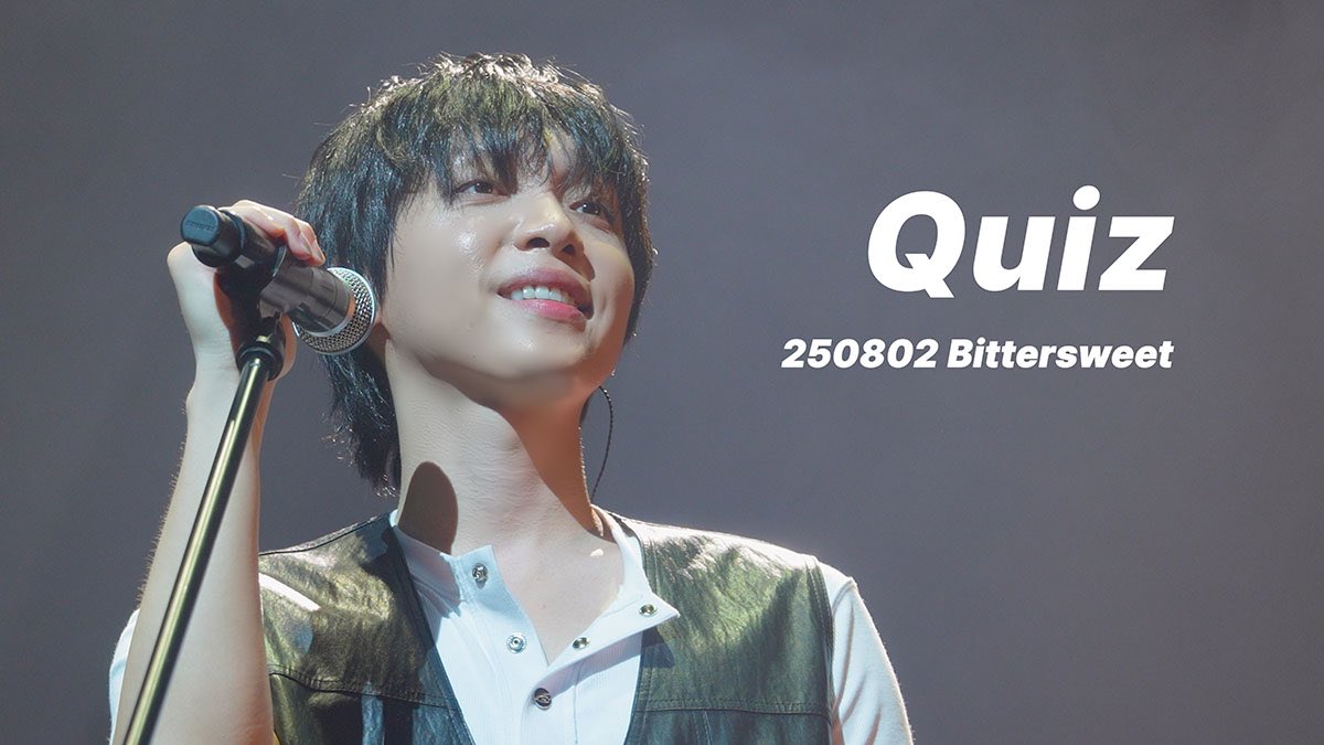 청운 tweet media