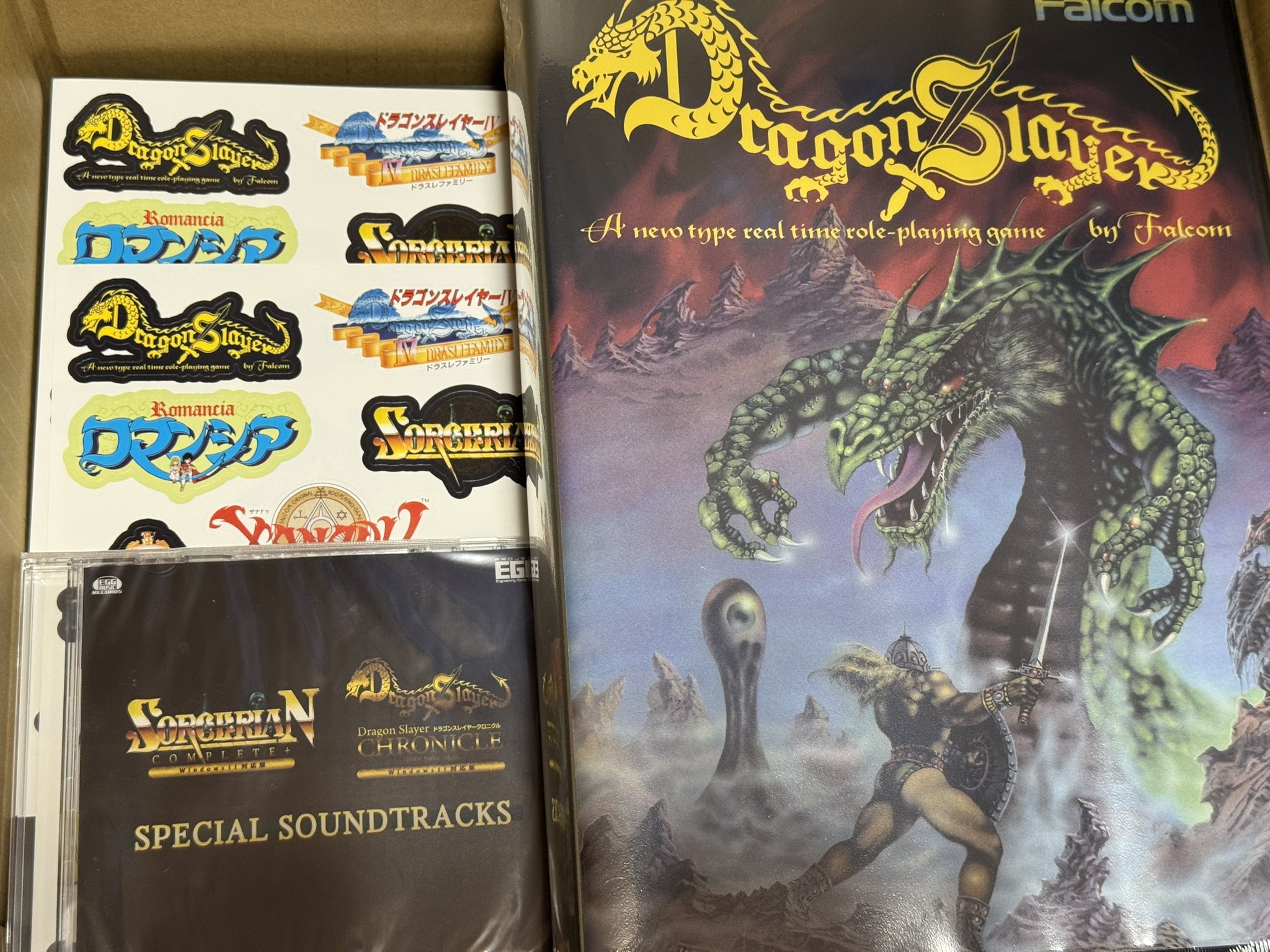 【中古】ドラゴンスレイヤークロニクル Amazon.co.jp: ドラゴンスレイヤークロニクル DragonSlayer