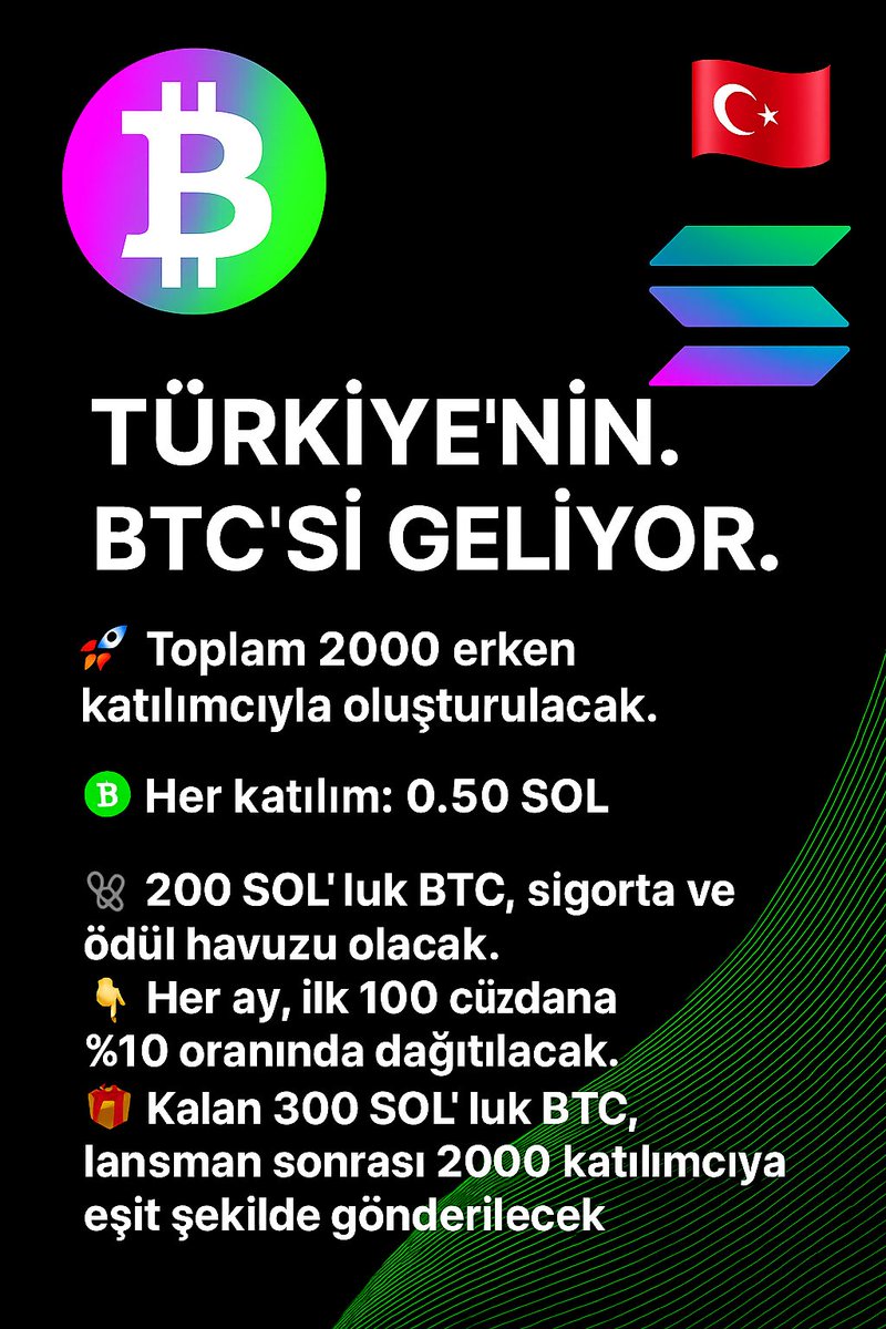 BTC  🇹🇷  TÜRK
Sigortalı ve ödül havuzu olan bir projedir
🛜 #BuildTheConnect  🔔 DM me
t.me/BuildTheConnect