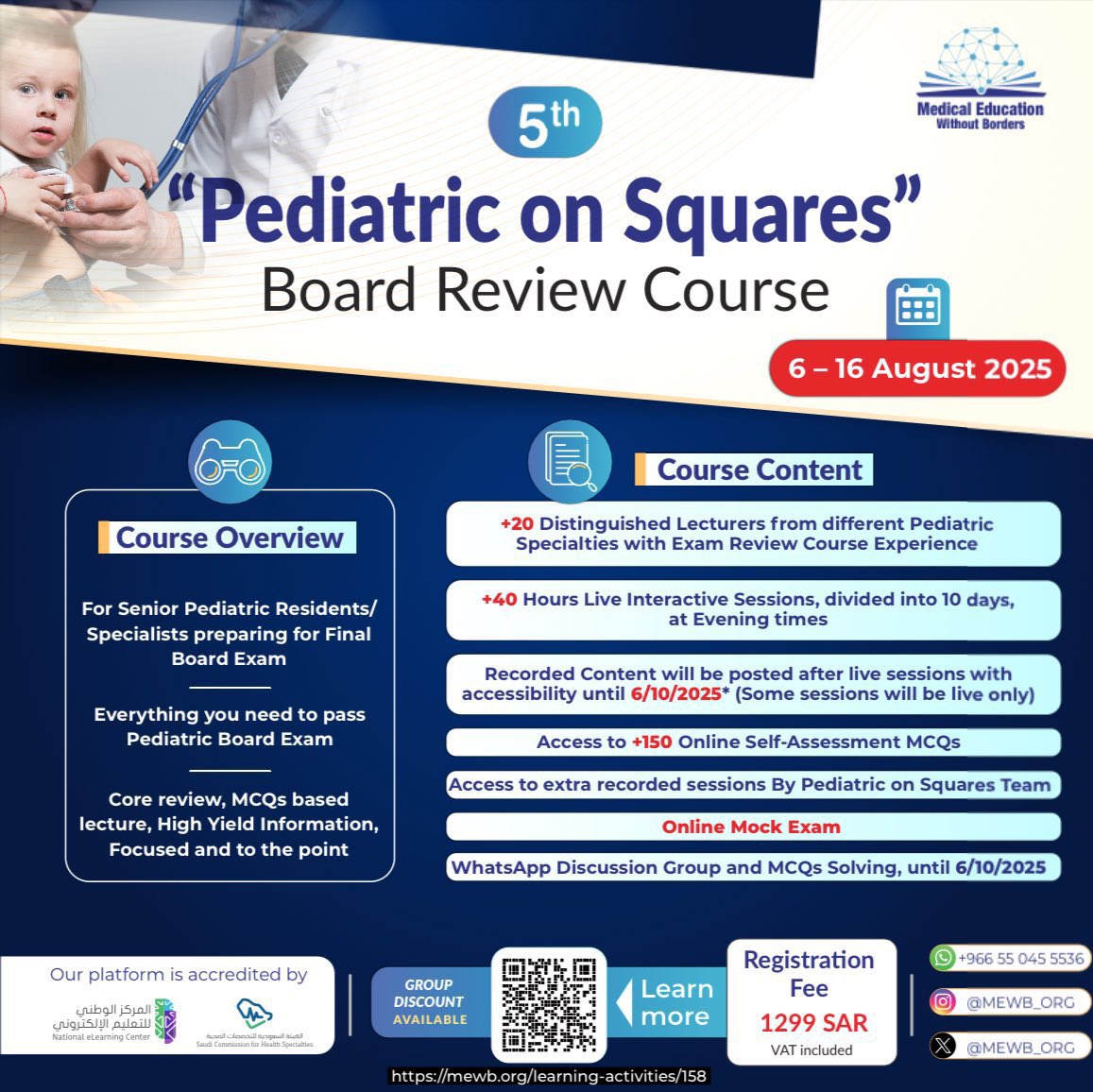Pediatric on Squares tweet media