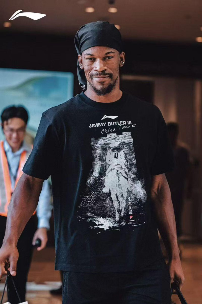 Welcome to China, <a href="/JimmyButler/">Jimmy Butler</a> !