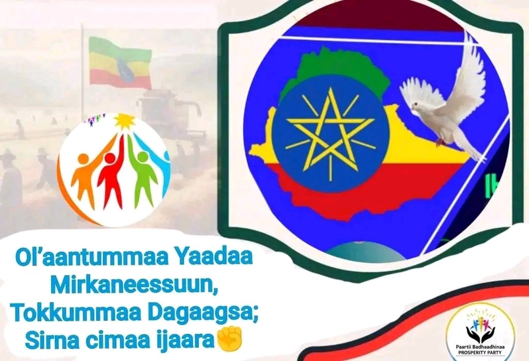 naolkumsa's tweet photo. Mul’ataa fi Ergama Badhaadhinaa Madaaluun, Mirkaneessuuf Xiiqii fi Kaka’umsa Ol’aanaadhaan Socha'uun,Ol’aantummaa Yaadaa Mirkaneessa,  Tokkummaa Dagaagsa; Sirna cimaa ijaara. 

#badhaadhina_hunda_galeessaaf https://t.co/hWBVWRCVi8