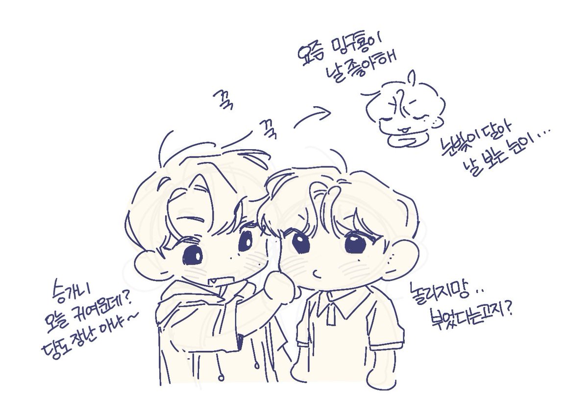 eudhcye's tweet image. 규부