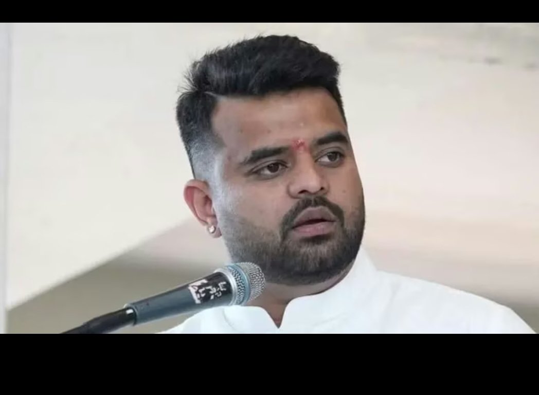 पूर्व सांसद प्रज्वल रमन्ना बलात्कार के मामले में आजीवन कारावास और 10 लाख का जुर्माना की सजा सुनाई गई।