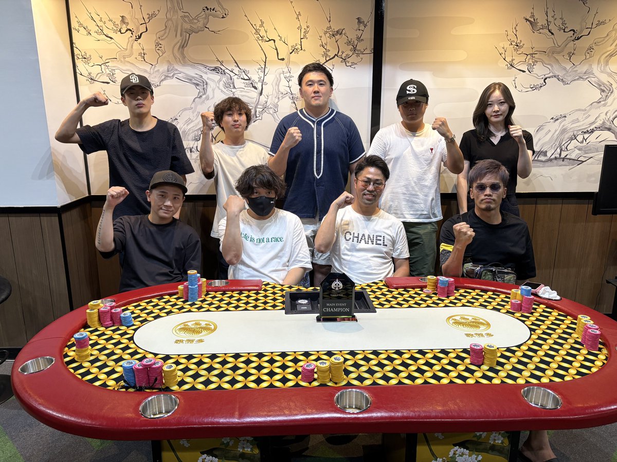 激レア！POKERDREAM公式ショットクロック　ポーカードリーム2 ゲキレア！POKERDREAMコウシキショットクロック ポーカードリーム2