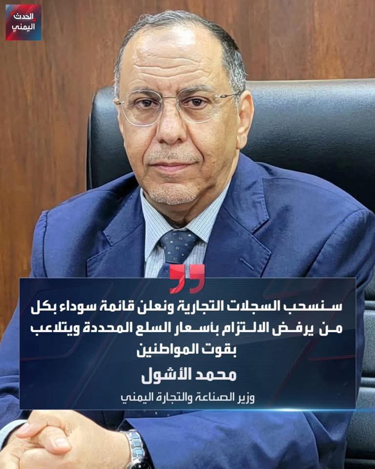 وفقكم الله وسدد خطاكم