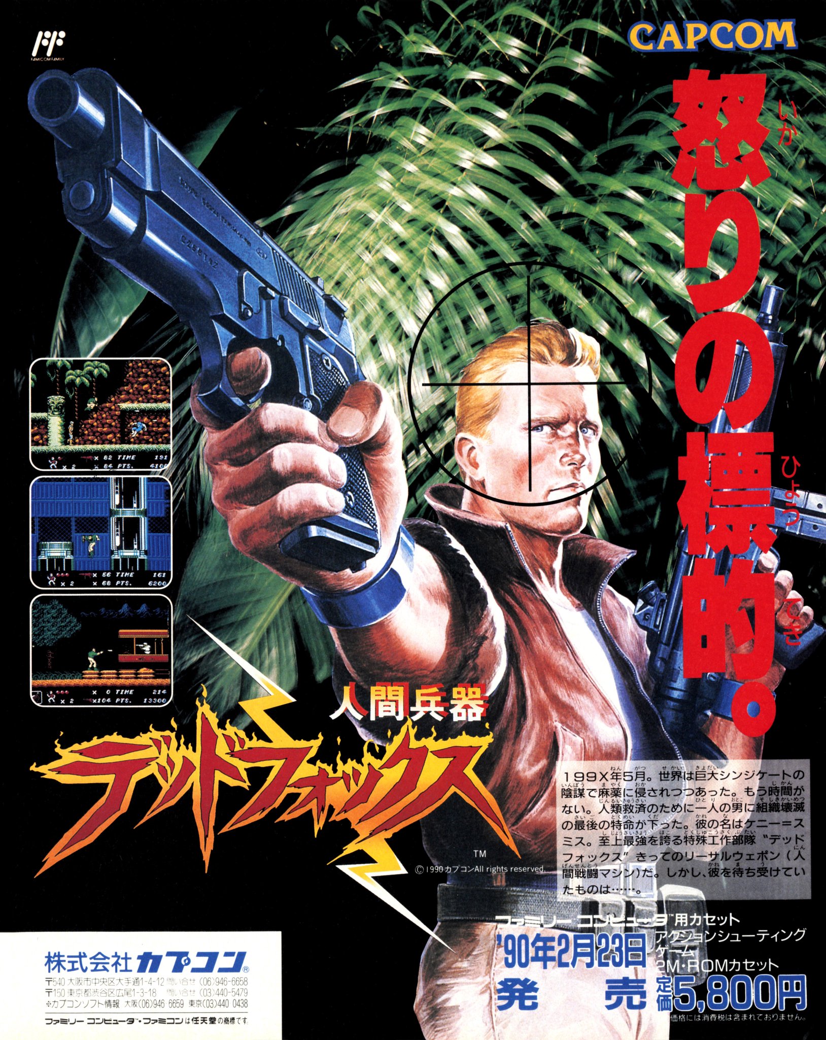 その他 VANISHED - VARIOUS [DVD] [Import] khxv5rg 610oIUyUajL._AC_UF894,