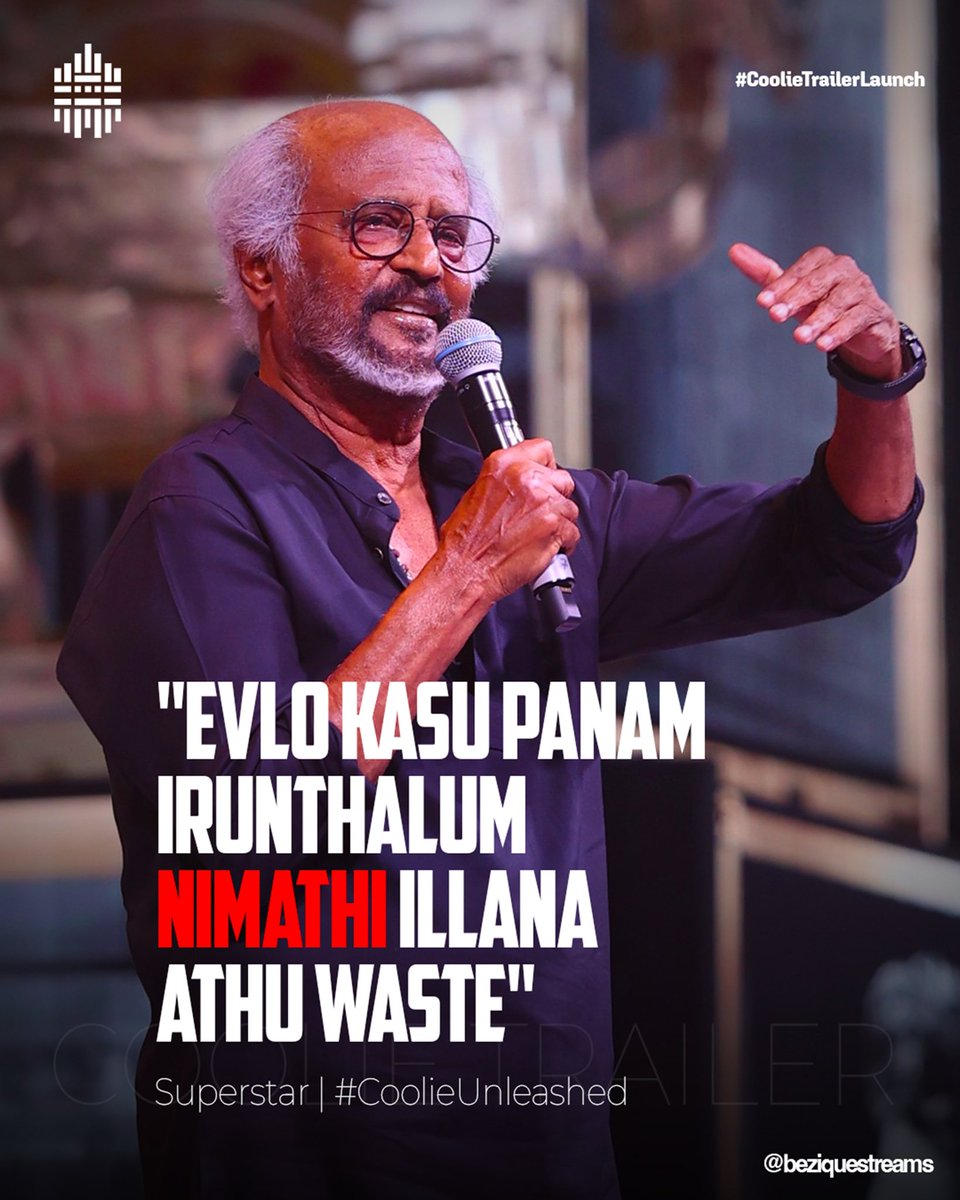 BeziqueStreams's tweet photo. ✨ As always, #SuperstarRajinikanth lit up the stage at the Coolie Unleashed event with his trademark humour, sharp wit, and deeply inspiring words! 🌟💥
#CoolieUnleashed #Rajinikanth #Coolie #ThalaivarQuotes #RajiniVibes #Beziquestreams #CoolieTrailer #LokeshKanagaraj https://t.co/S6cm7iohpD