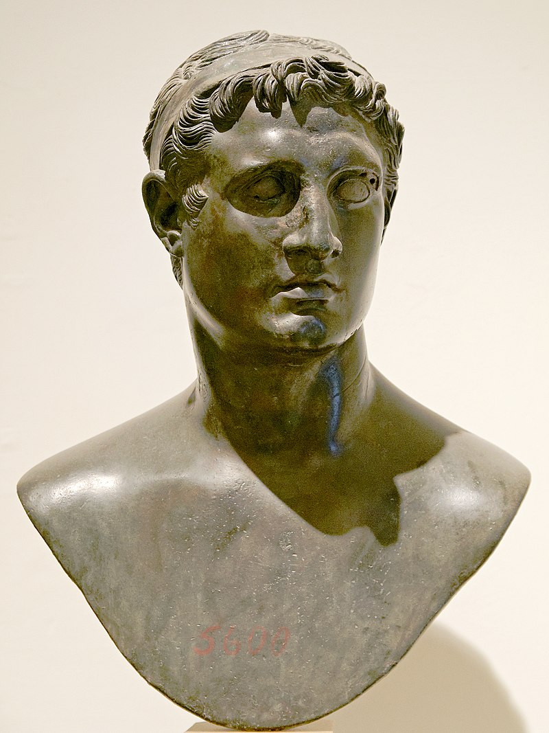 Busto de Ptolomeo II en el Museo Arqueológico Nacional de Nápoles.