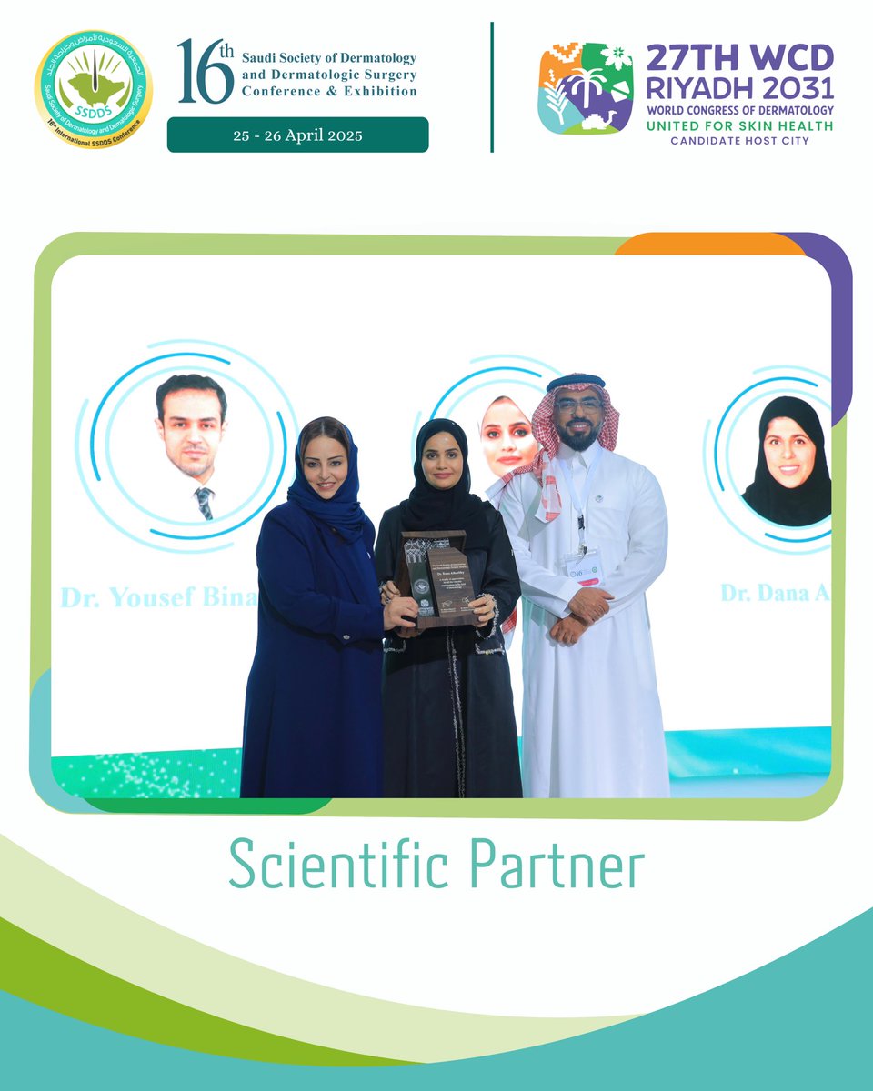 تكريم مستحق لرؤساء المؤتمرات المحلية شركاء النجاح والعلم في المؤتمر السادس عشر للجمعية السعودية لأمراض وجراحة الجلد.👏🏼
✨د. رؤى الحارثي، ممثلة أكاديمية آدم. 
شكرًا لإسهامكم في رفعة التخصص ودعم المسيرة العلمية. 

A well-deserved recognition for the presidents of local conferences.