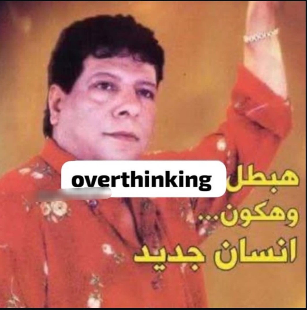 Ahmed Rady (@2hmedr2dy) on Twitter photo 