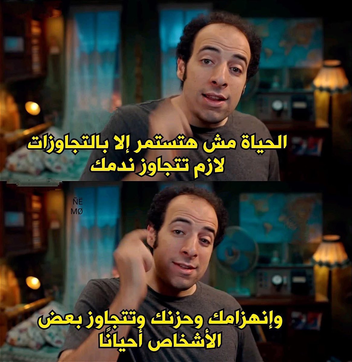 i meme it (@egymeme11) on Twitter photo 