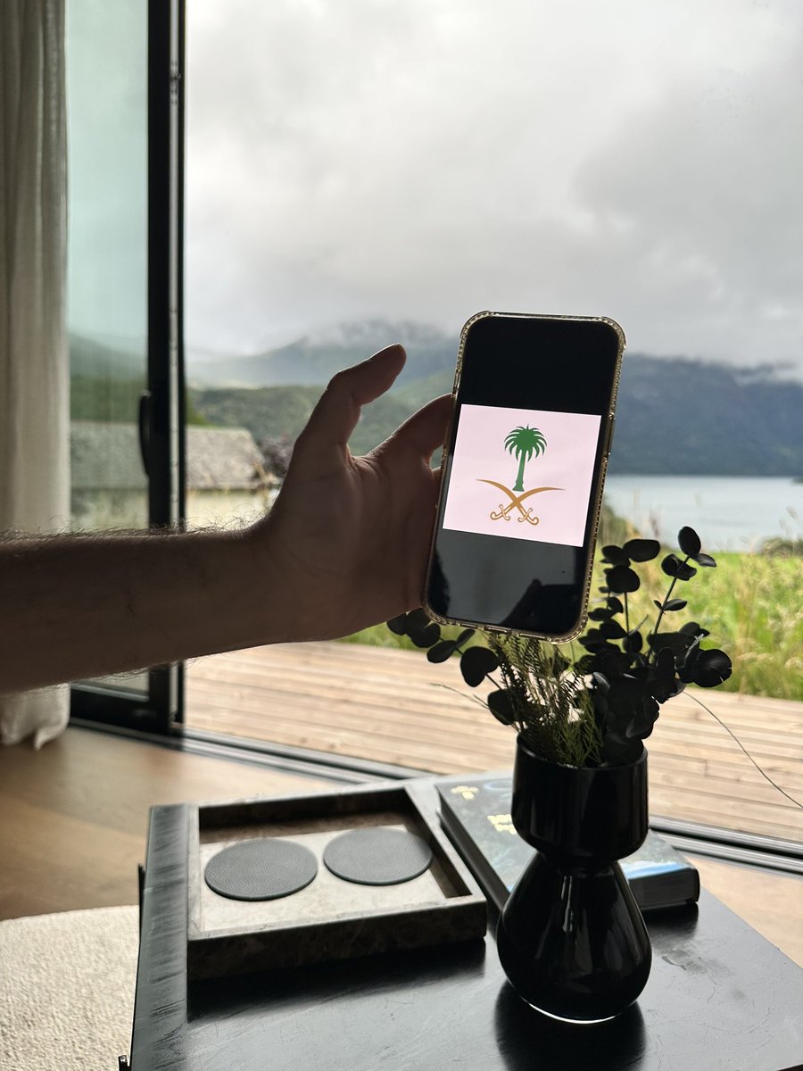 كل الشعب صورتك و رؤيتك 🇸🇦