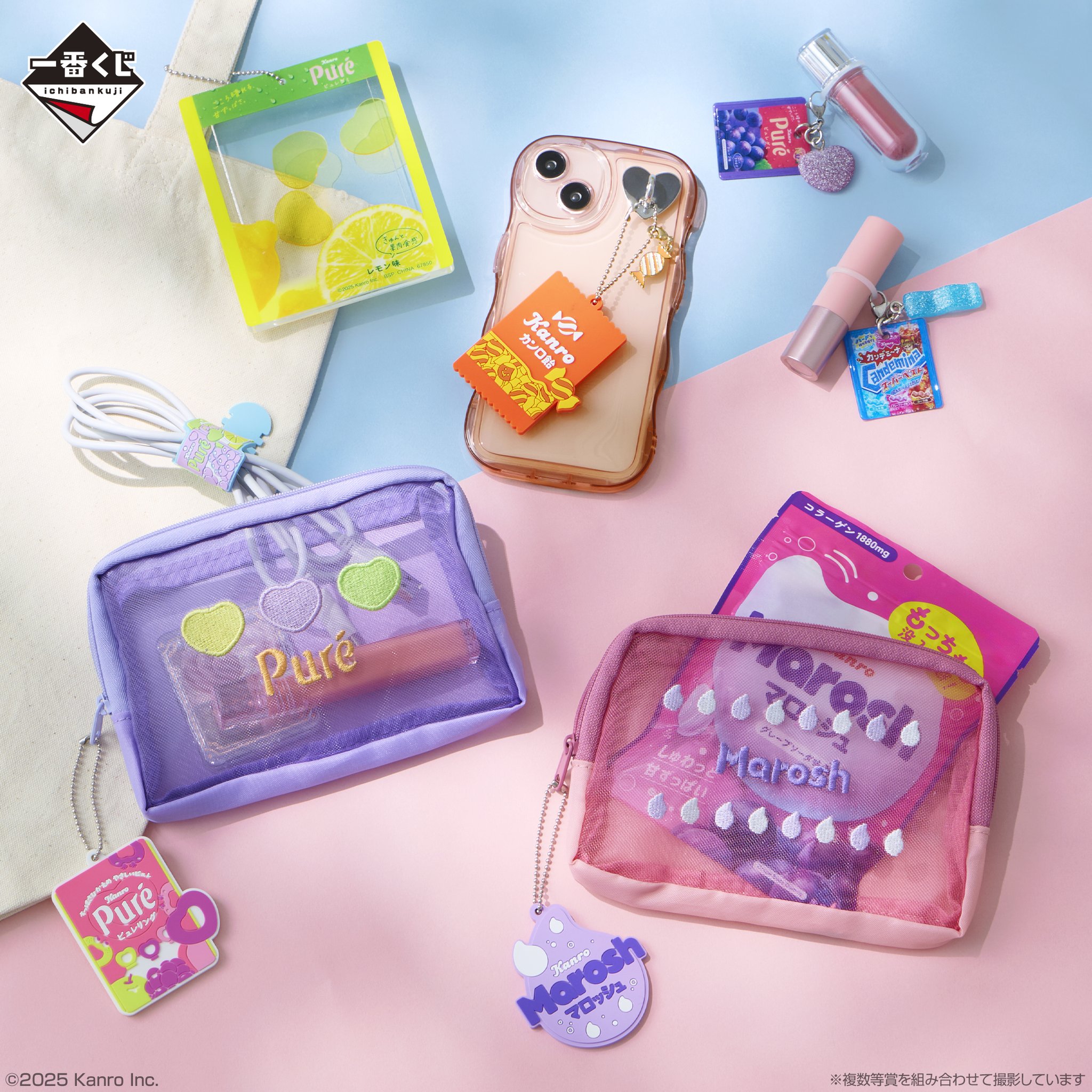 一番くじ カンロ ピュレグミ sweet gummy&candy くじフルセット 一番くじ カンロ ピュレグミ ～sweet gummy＆candy～｜一番くじ