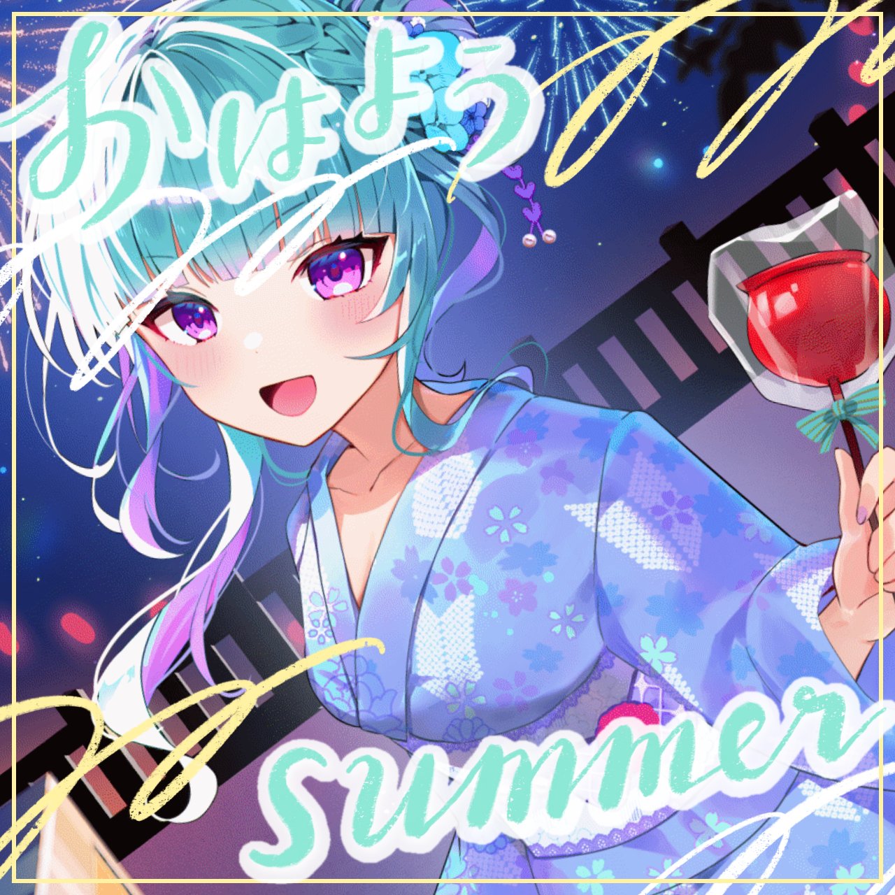 Meimi Majokko🔮🎱NEW COVER 魔女っ子めいみ【GlitchStars】 on