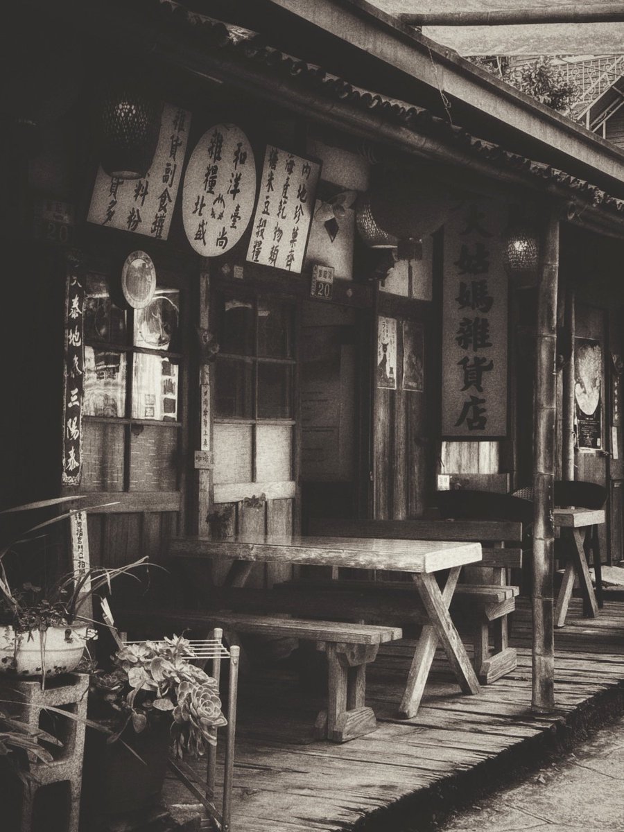 ckckforeskin's tweet photo. the past always exists beside you
#originalartwork #Taiwan #oldshop
#Monochrome
©️skinskin & shou https://t.co/nXgGwgbNeO