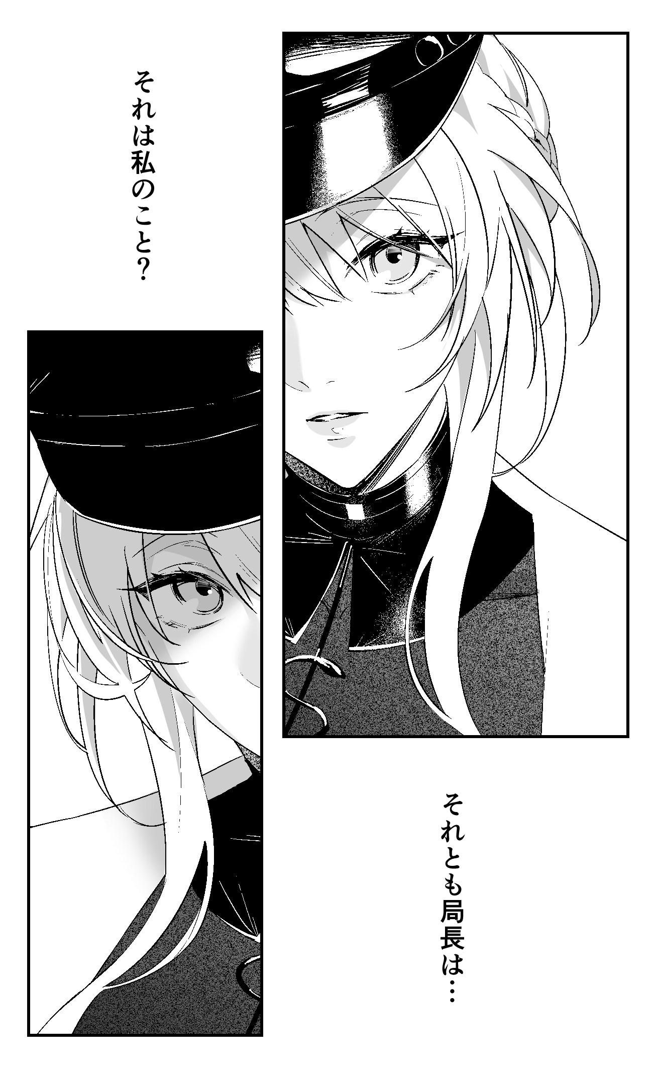 傷参照 ウェビックガレージセール | 《S》良品♪ZZR1100-D ブレンボ CNC