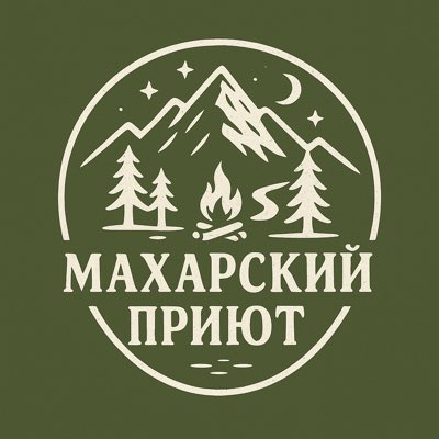 Xubiev's tweet photo. #НовыйАватар https://t.co/QEr7dRwDoX