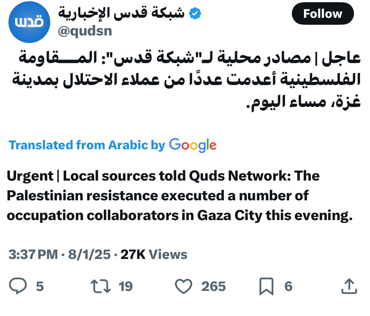 If you want to understand how much Hamas relies on complicity from western media: Yesterday their own media openly announced they executed a bunch of Palestinians. They don’t even hide it. 

Have you seen that reported by any major western news org?